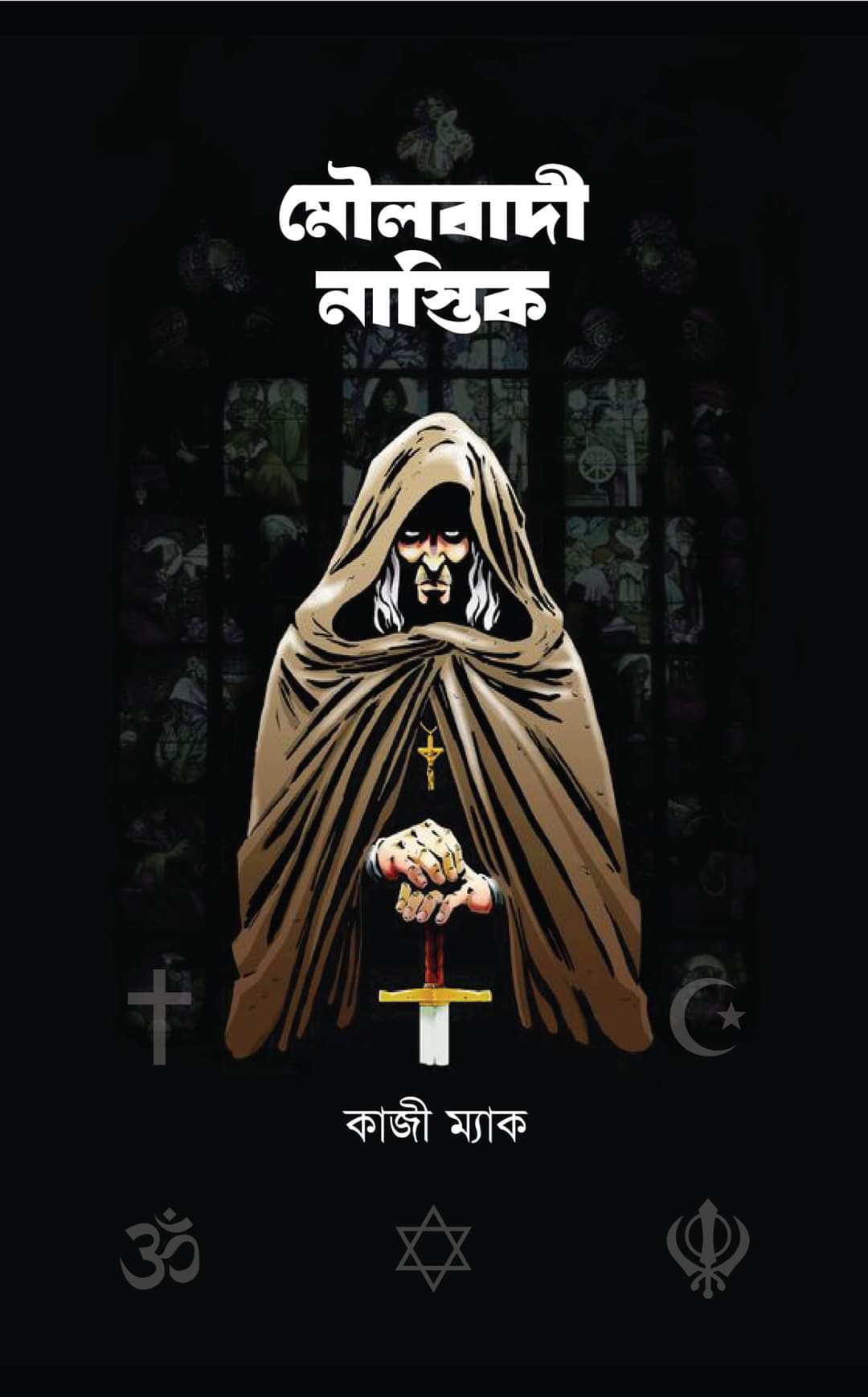 durbar_shop Books
